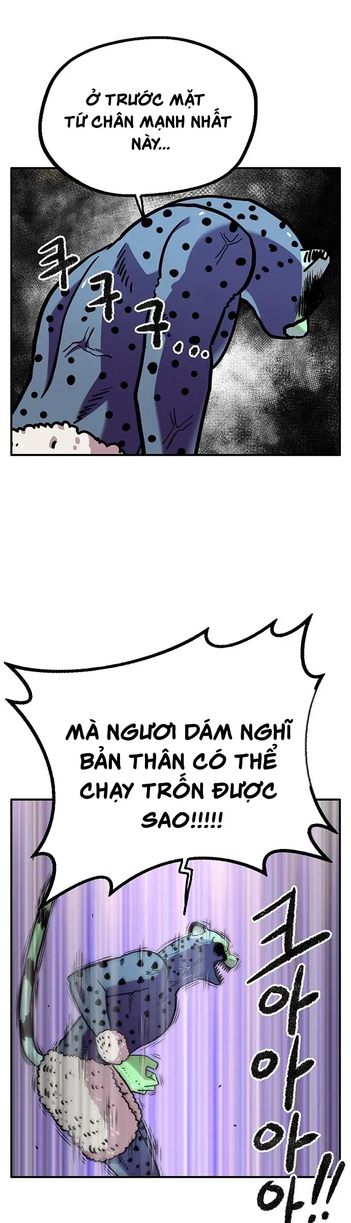 Chúa Tể Muôn Loài Chapter 87 - 32