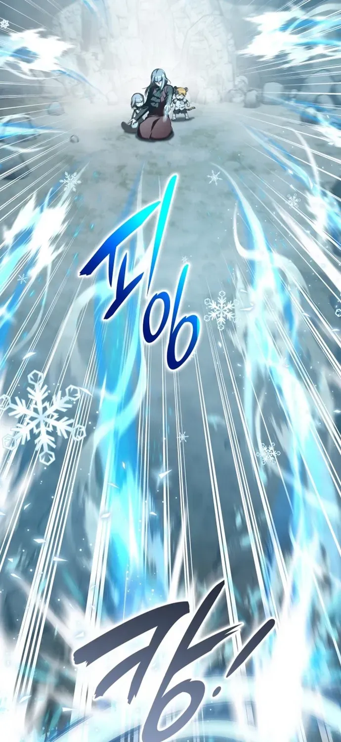 Trường Mẫu Giáo Thần Thú Chapter 55 - 5