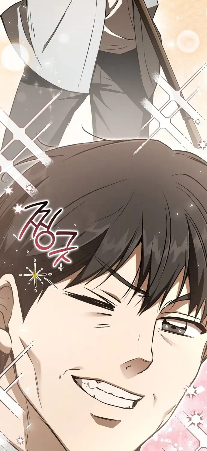 Trường Mẫu Giáo Thần Thú Chapter 55 - 45