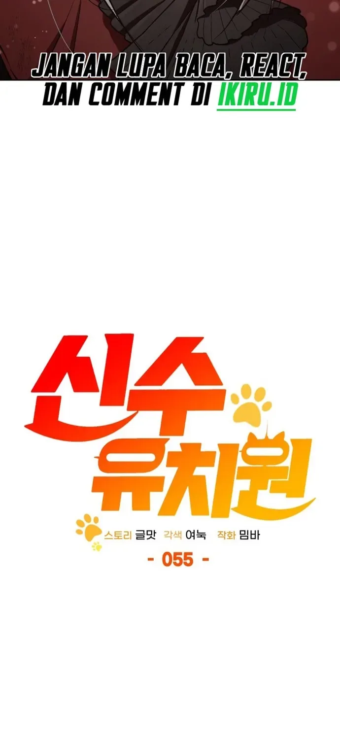 Trường Mẫu Giáo Thần Thú Chapter 55 - 65