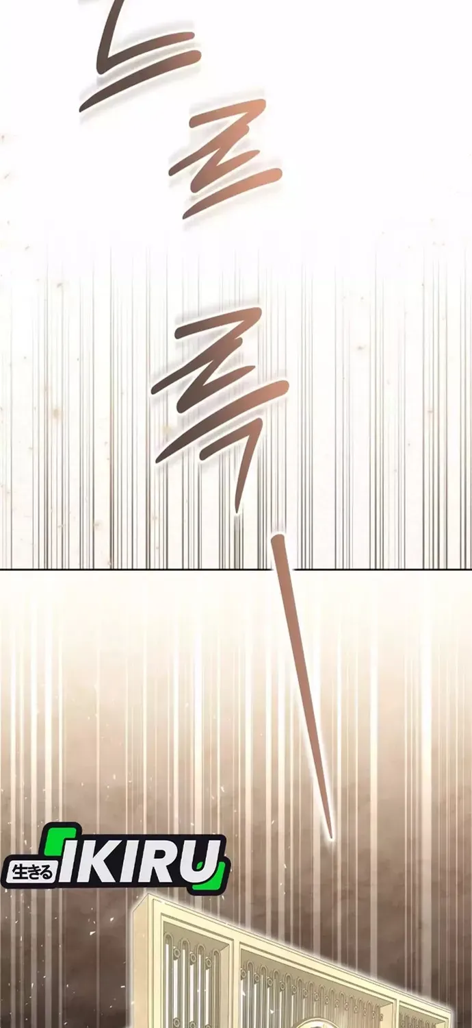 Trường Mẫu Giáo Thần Thú Chapter 56 - 21