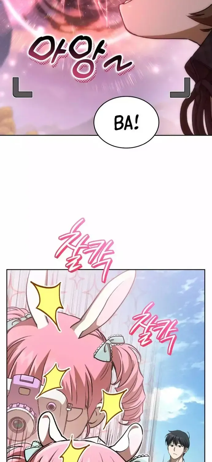 Trường Mẫu Giáo Thần Thú Chapter 56 - 44