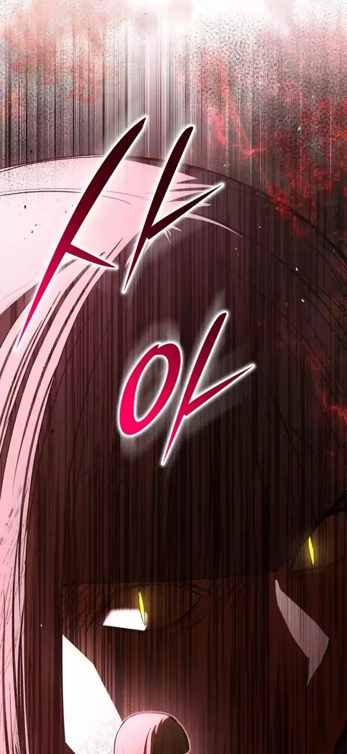 Trường Mẫu Giáo Thần Thú Chapter 56 - 8