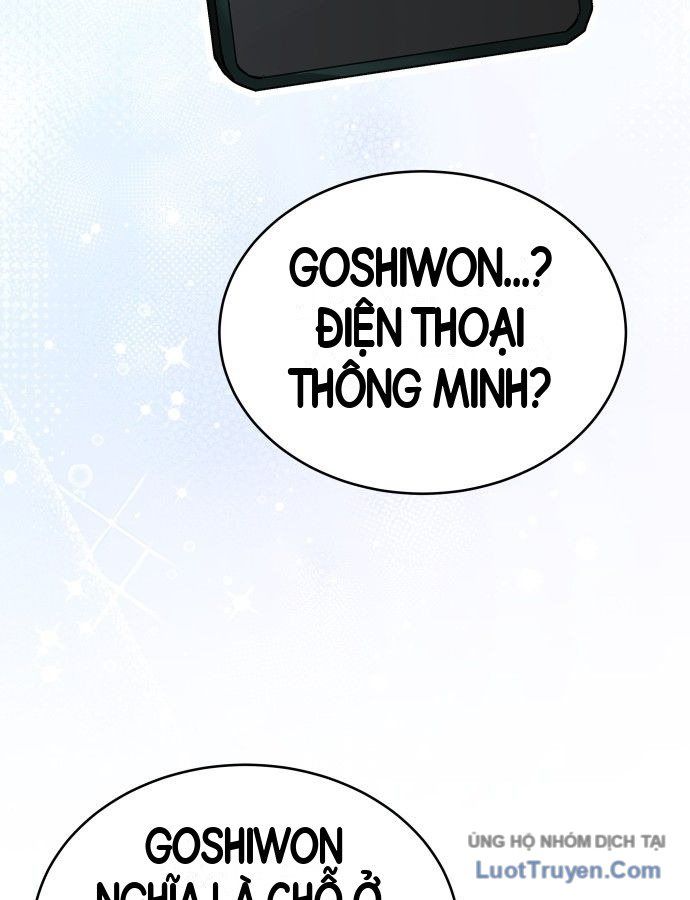 Trường Mẫu Giáo Thần Thú Chapter 62 - 106