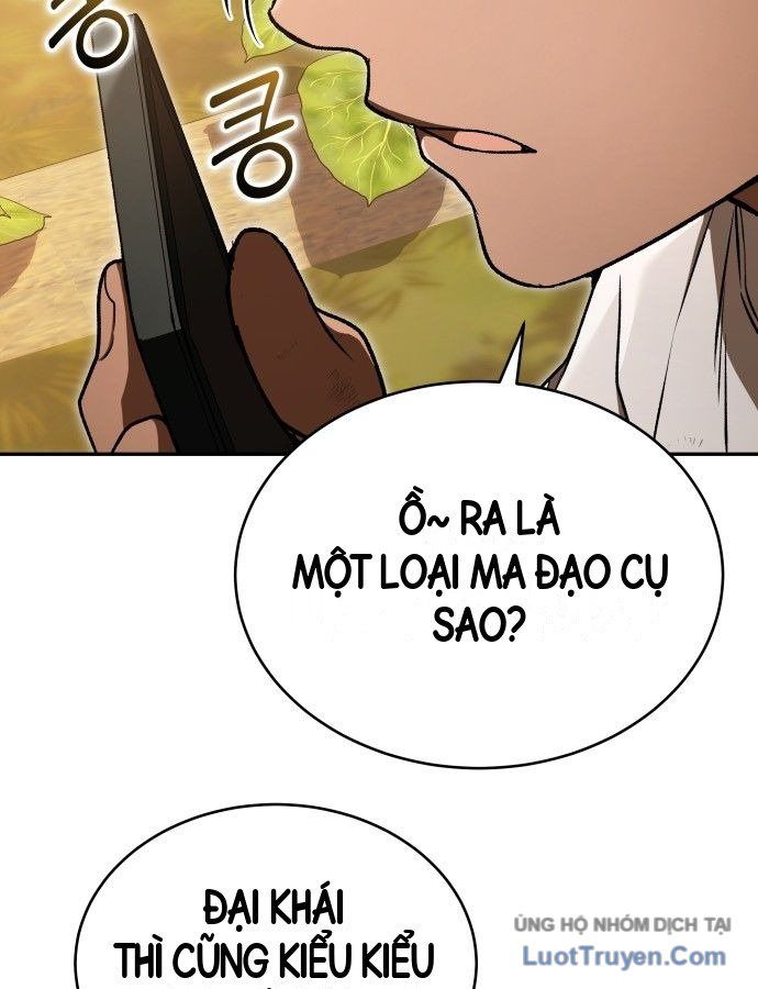 Trường Mẫu Giáo Thần Thú Chapter 62 - 114