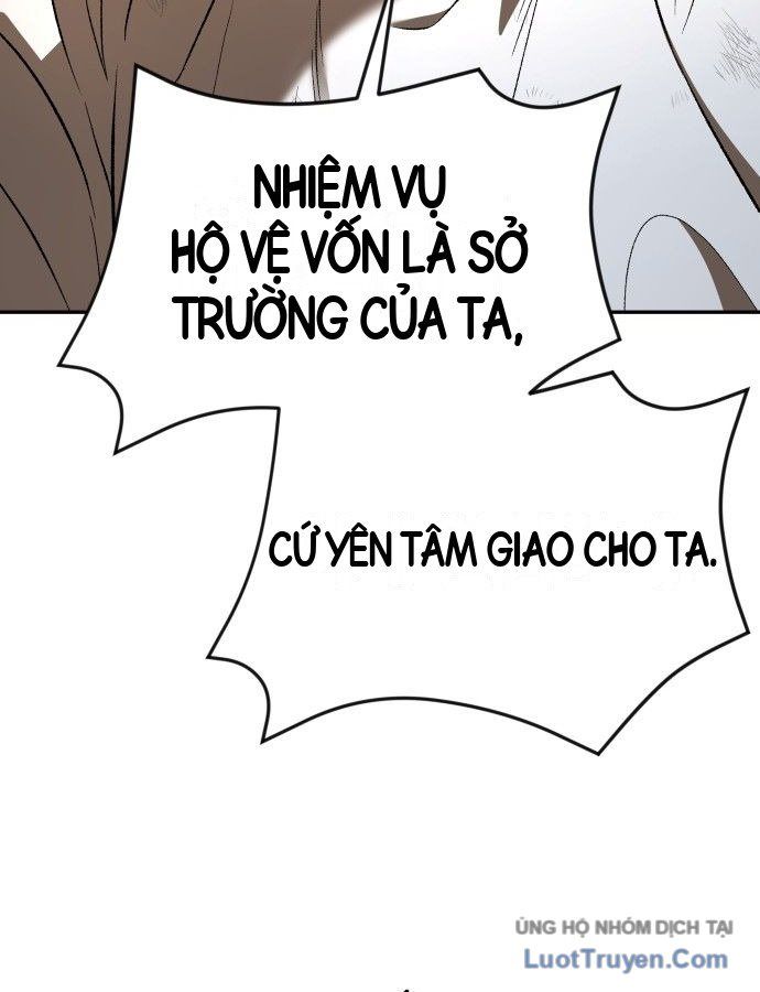 Trường Mẫu Giáo Thần Thú Chapter 62 - 120