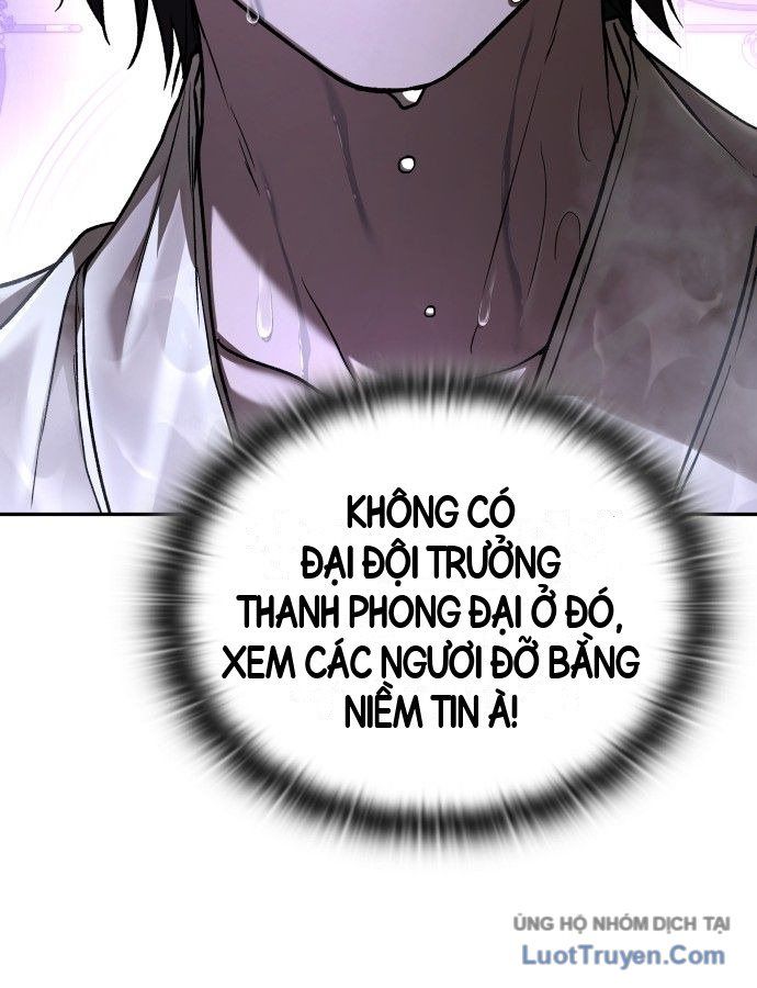 Trường Mẫu Giáo Thần Thú Chapter 62 - 50