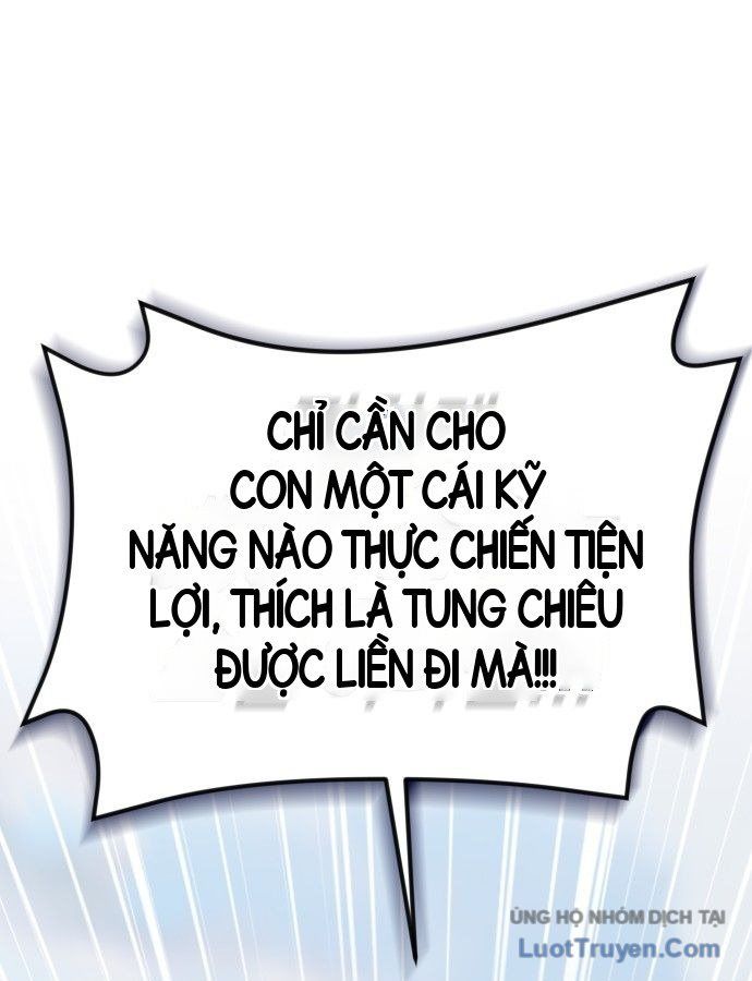 Trường Mẫu Giáo Thần Thú Chapter 63 - 2