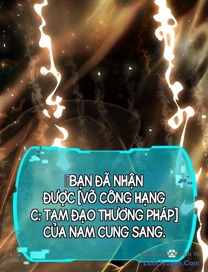 Trường Mẫu Giáo Thần Thú Chapter 63 - 12