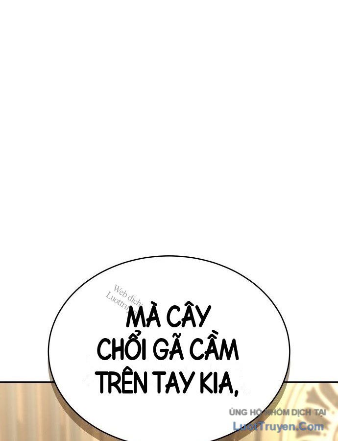 Trường Mẫu Giáo Thần Thú Chapter 63 - 167