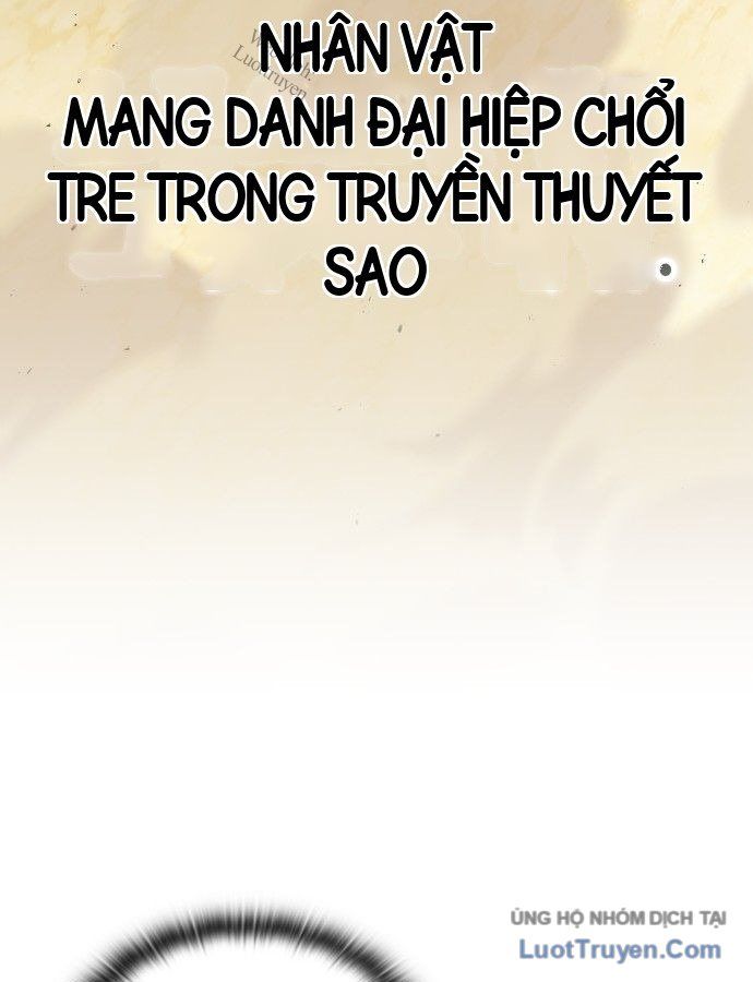 Trường Mẫu Giáo Thần Thú Chapter 63 - 182