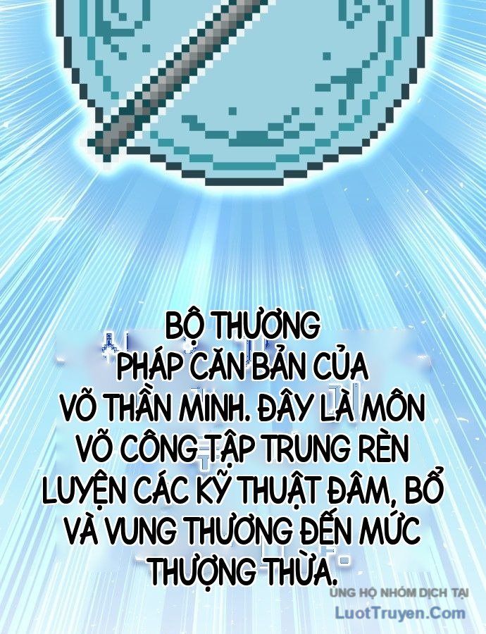 Trường Mẫu Giáo Thần Thú Chapter 63 - 22
