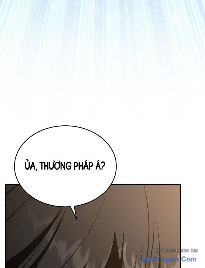 Trường Mẫu Giáo Thần Thú Chapter 63 - 23