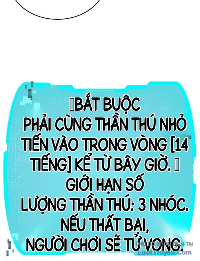 Trường Mẫu Giáo Thần Thú Chapter 63 - 47