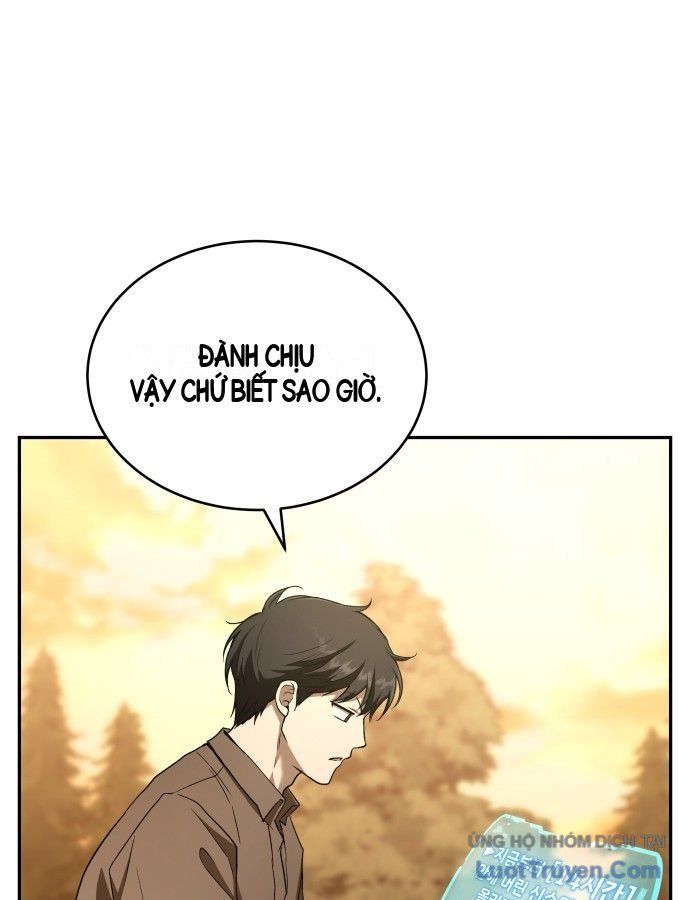 Trường Mẫu Giáo Thần Thú Chapter 63 - 54