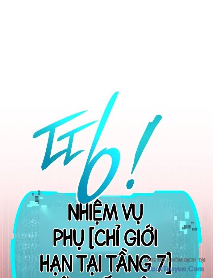Trường Mẫu Giáo Thần Thú Chapter 63 - 59