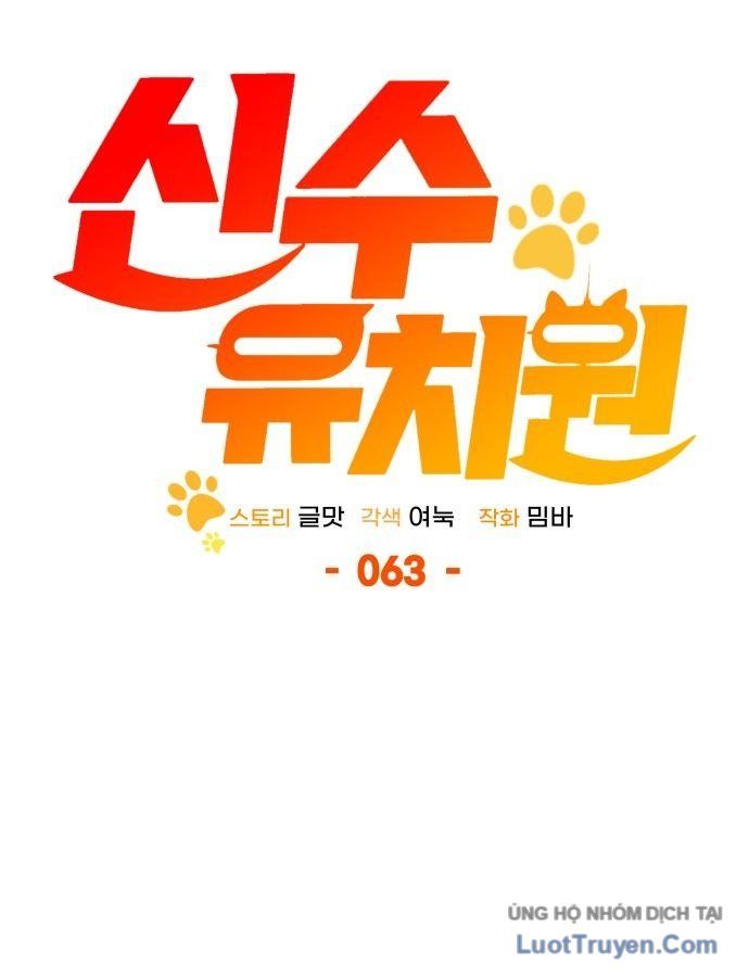 Trường Mẫu Giáo Thần Thú Chapter 63 - 66