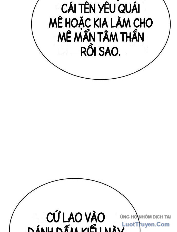 Trường Mẫu Giáo Thần Thú Chapter 64 - 145