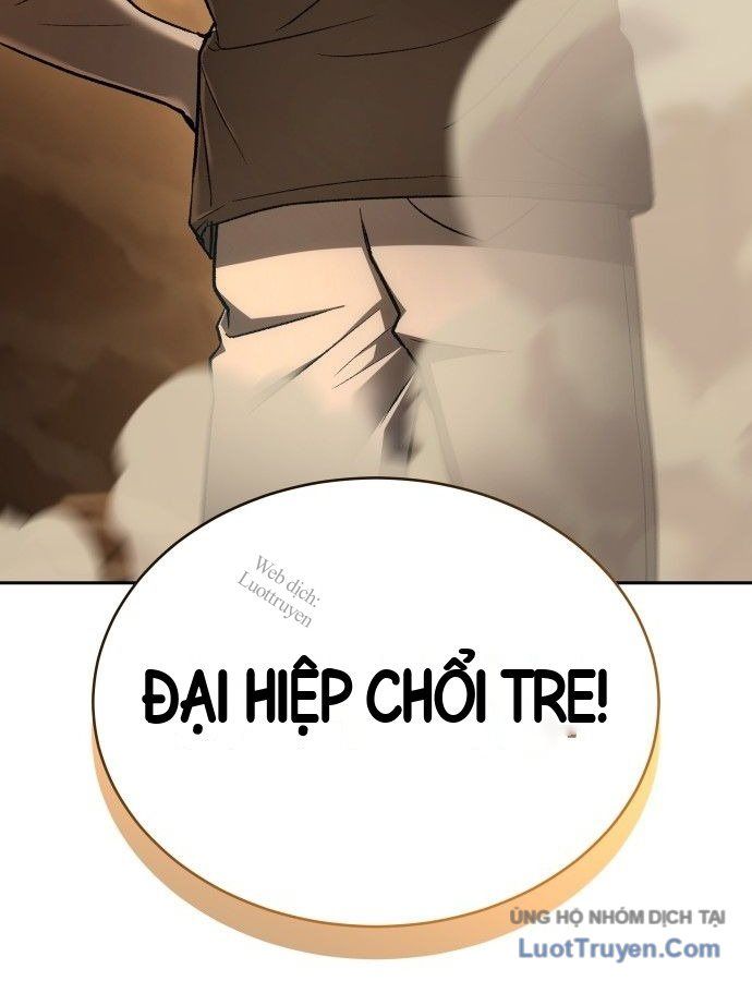 Trường Mẫu Giáo Thần Thú Chapter 64 - 16