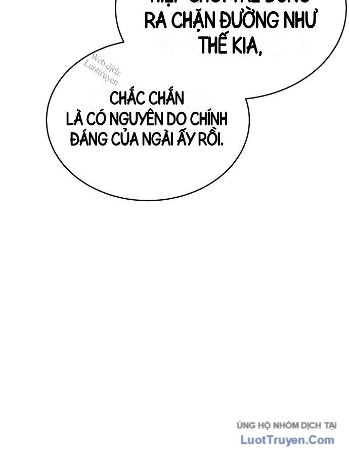 Trường Mẫu Giáo Thần Thú Chapter 64 - 22