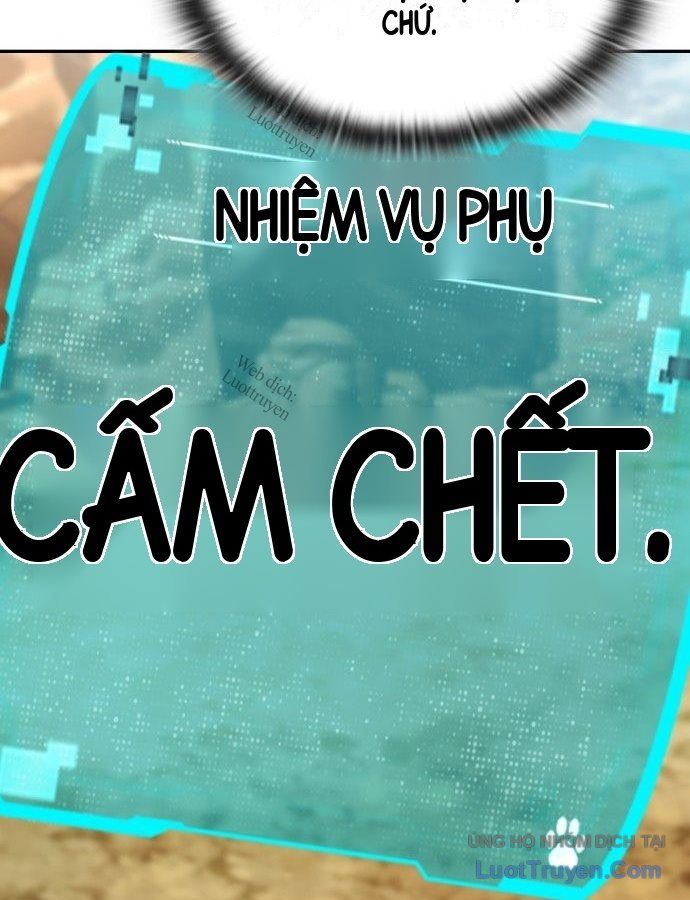 Trường Mẫu Giáo Thần Thú Chapter 64 - 35