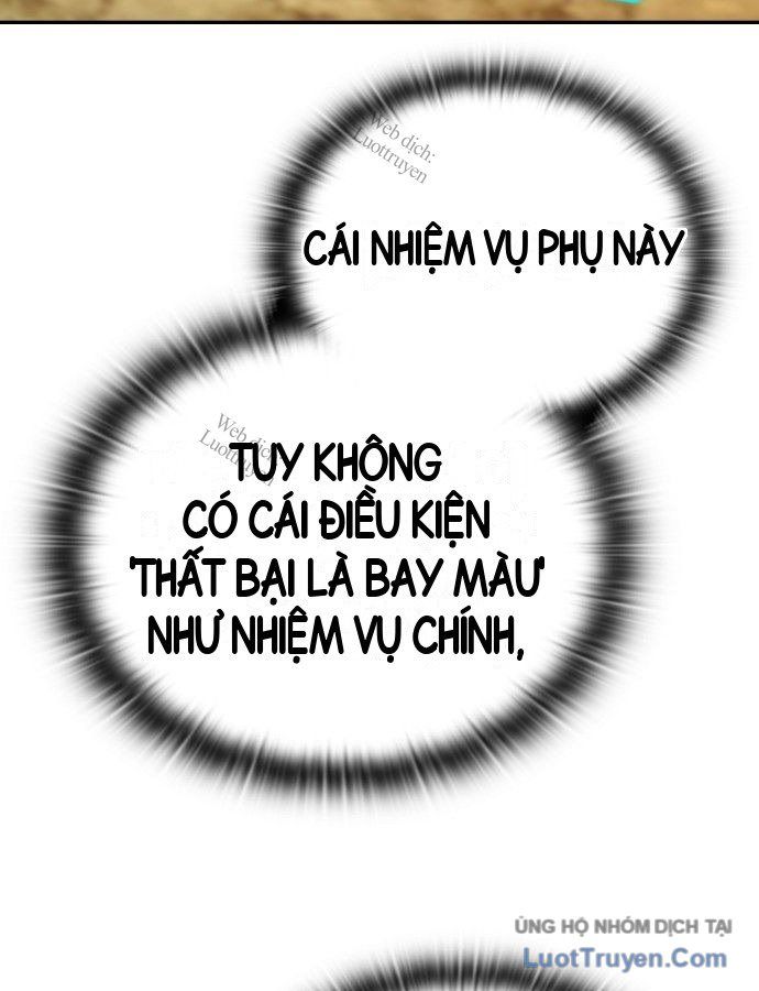 Trường Mẫu Giáo Thần Thú Chapter 64 - 36
