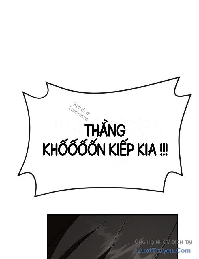 Trường Mẫu Giáo Thần Thú Chapter 64 - 43