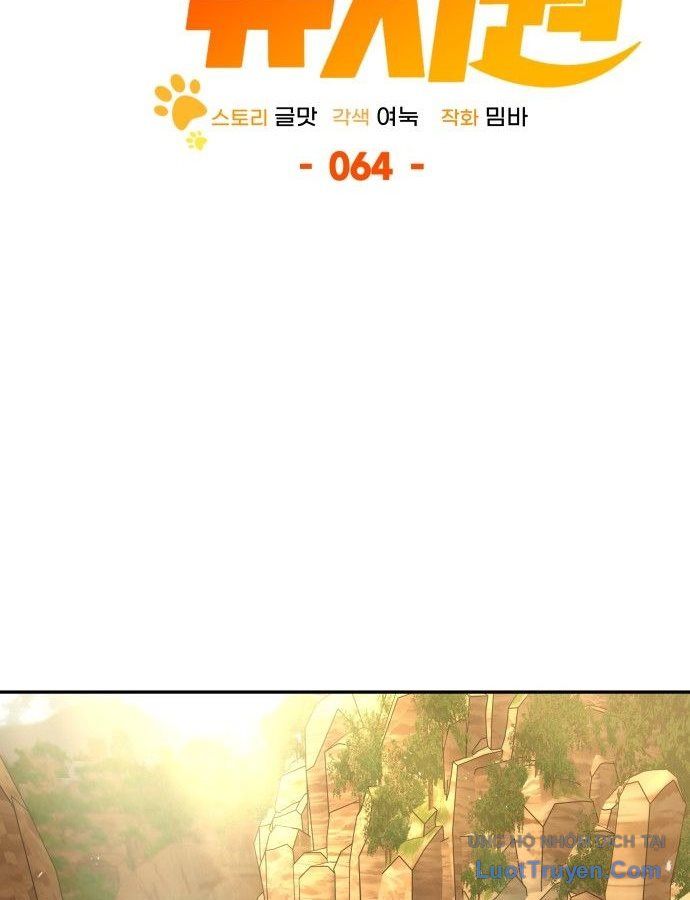 Trường Mẫu Giáo Thần Thú Chapter 64 - 61