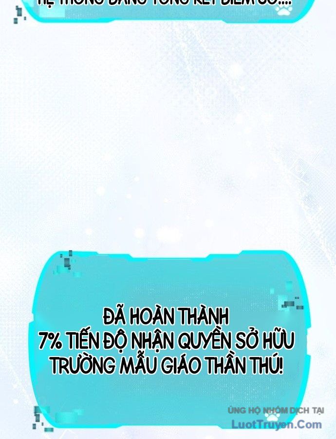 Trường Mẫu Giáo Thần Thú Chapter 66 - 125