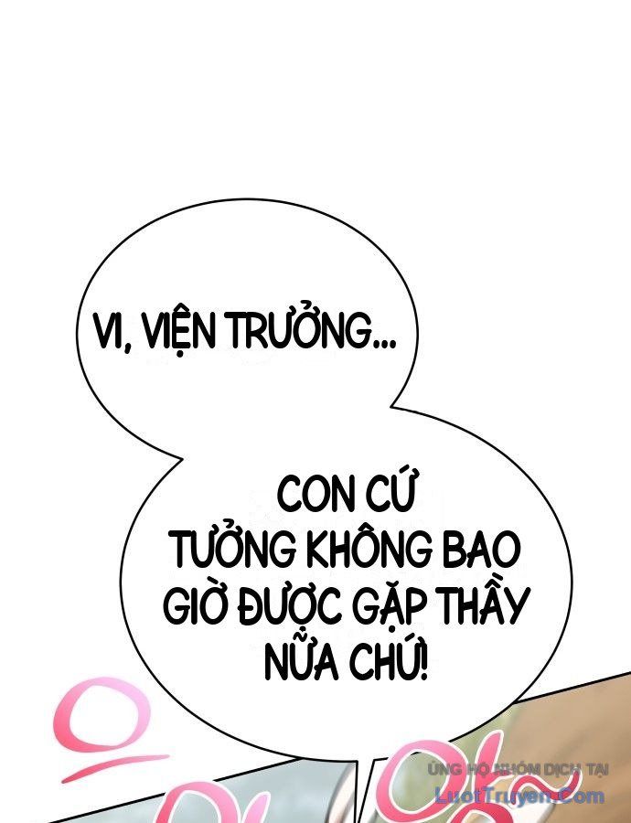 Trường Mẫu Giáo Thần Thú Chapter 67 - 110