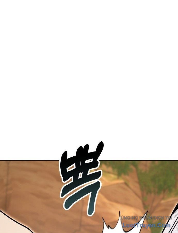 Trường Mẫu Giáo Thần Thú Chapter 67 - 117