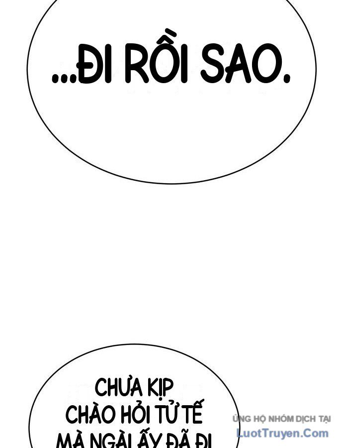 Trường Mẫu Giáo Thần Thú Chapter 67 - 157