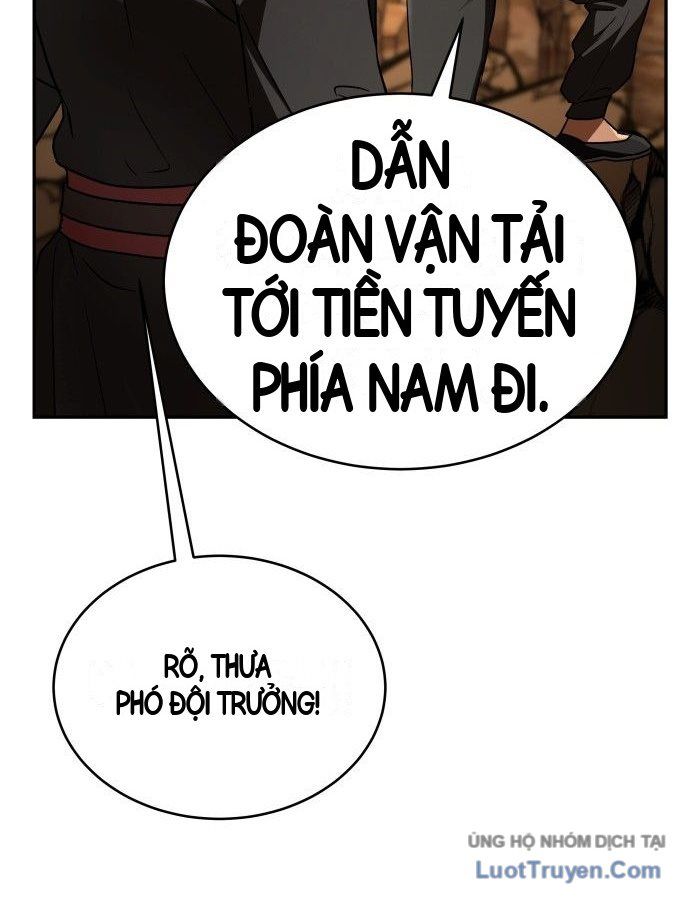 Trường Mẫu Giáo Thần Thú Chapter 67 - 167