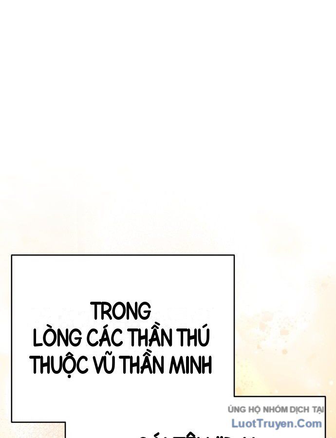 Trường Mẫu Giáo Thần Thú Chapter 67 - 168