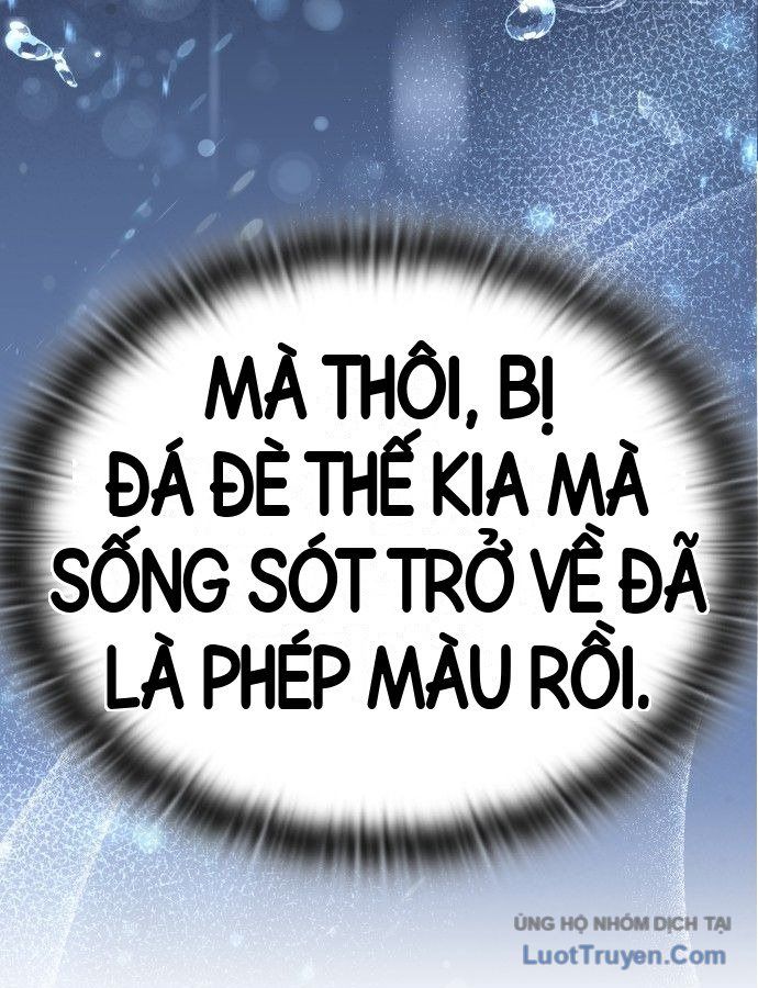 Trường Mẫu Giáo Thần Thú Chapter 67 - 182