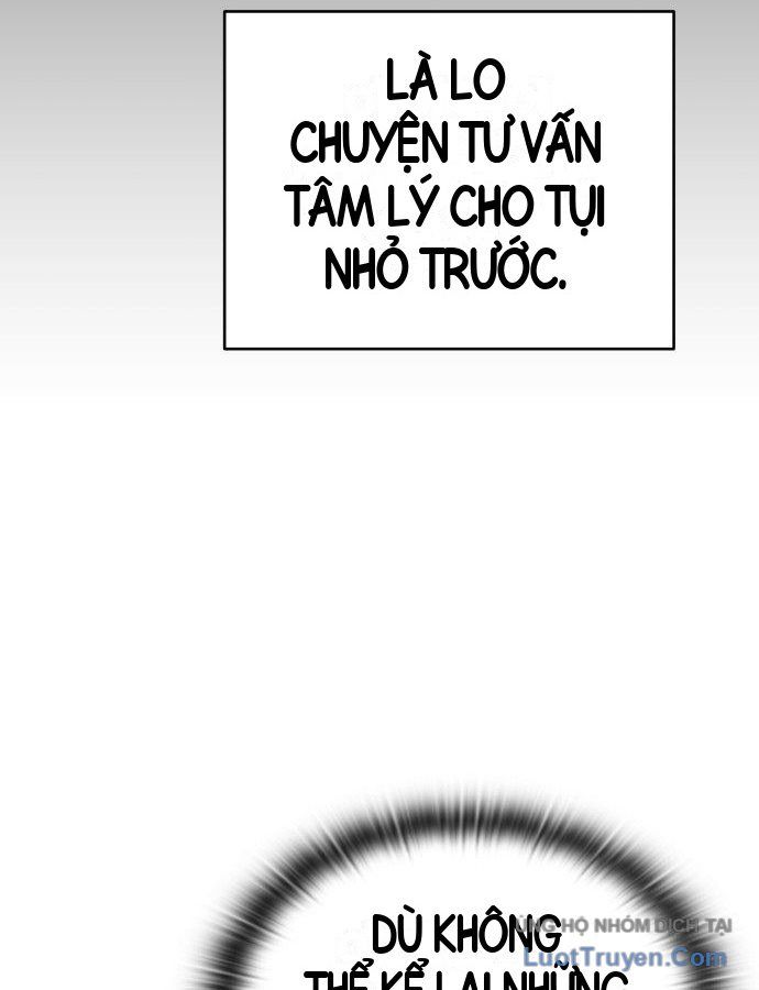 Trường Mẫu Giáo Thần Thú Chapter 67 - 197