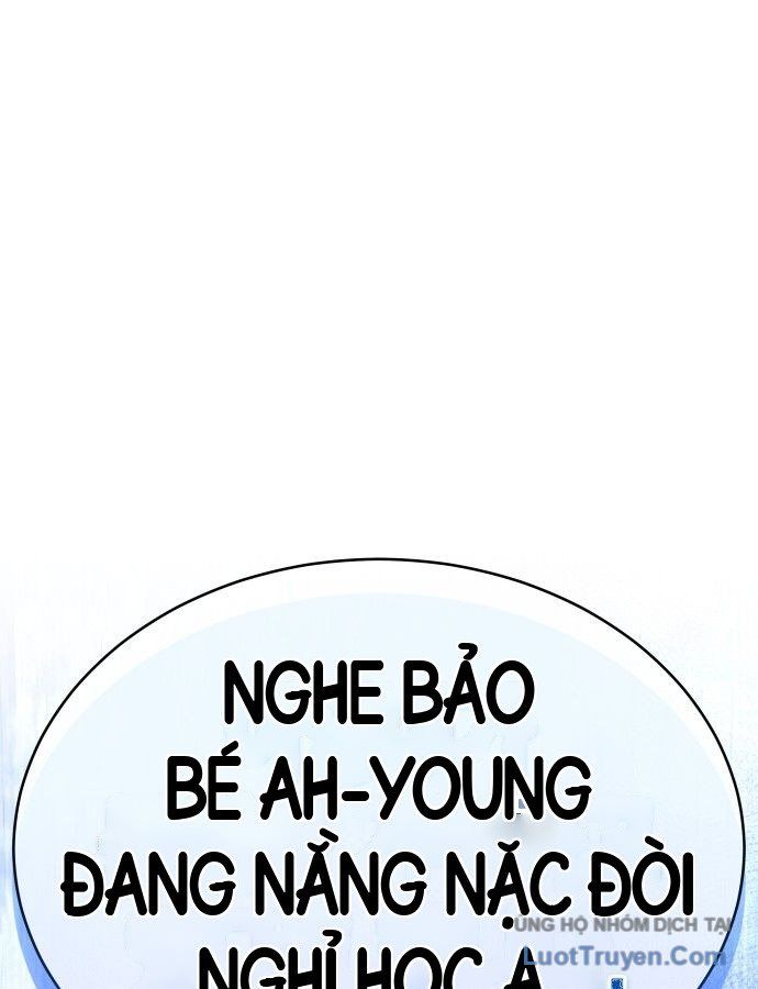 Trường Mẫu Giáo Thần Thú Chapter 67 - 206