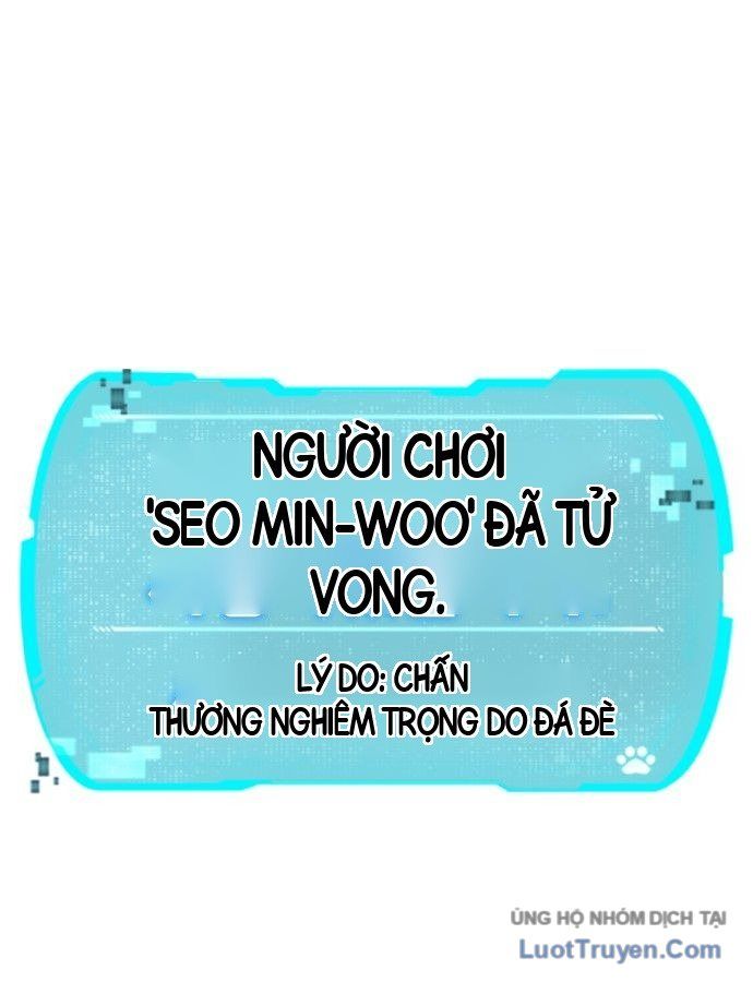 Trường Mẫu Giáo Thần Thú Chapter 67 - 22
