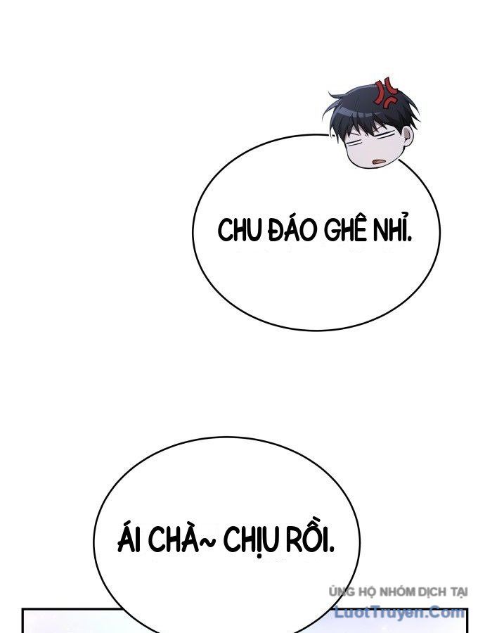 Trường Mẫu Giáo Thần Thú Chapter 67 - 24