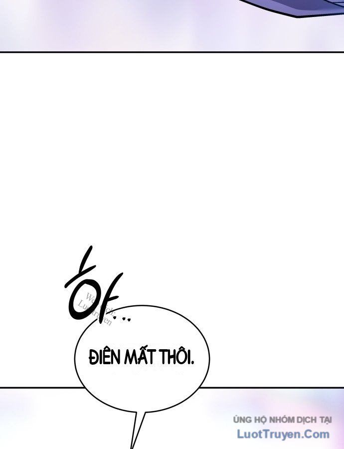 Trường Mẫu Giáo Thần Thú Chapter 67 - 30