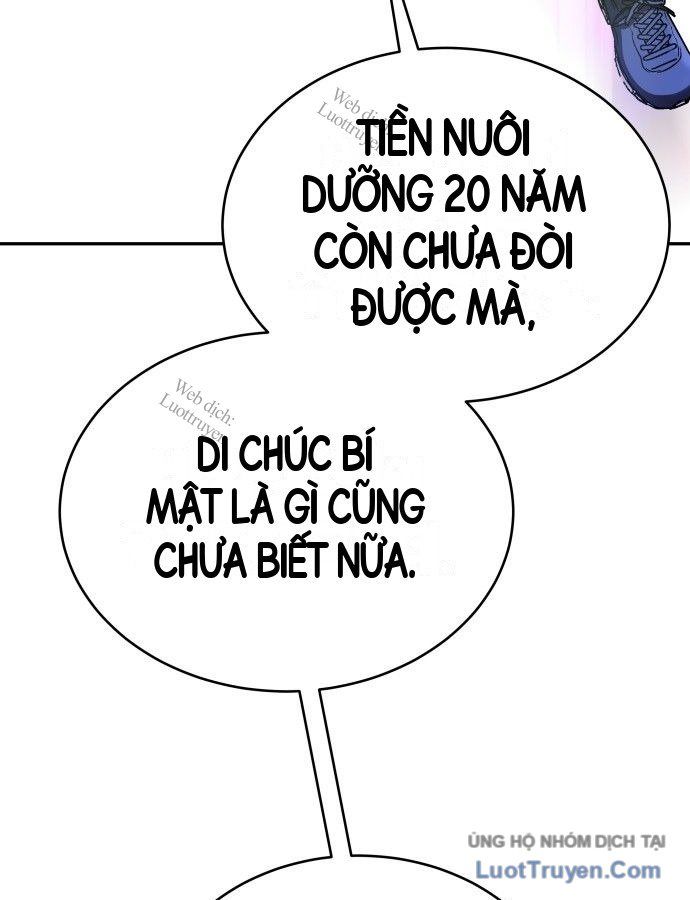 Trường Mẫu Giáo Thần Thú Chapter 67 - 32