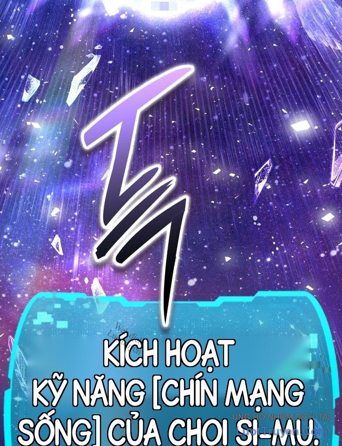 Trường Mẫu Giáo Thần Thú Chapter 67 - 62