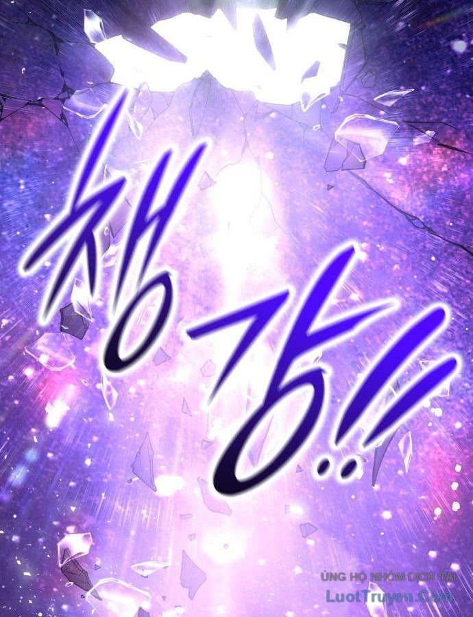 Trường Mẫu Giáo Thần Thú Chapter 67 - 67