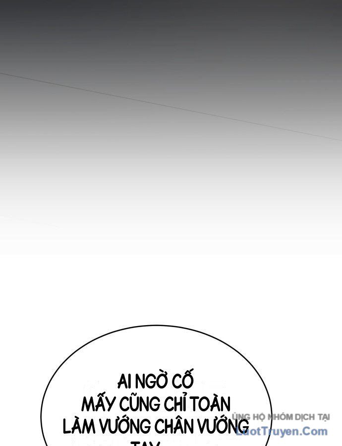 Trường Mẫu Giáo Thần Thú Chapter 68 - 104