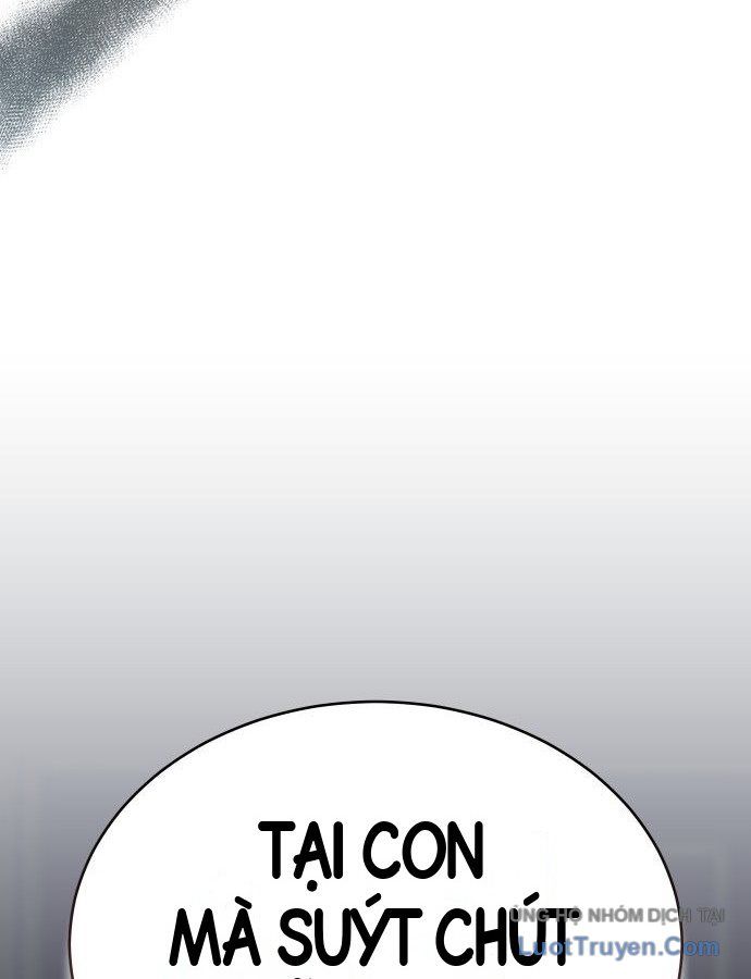 Trường Mẫu Giáo Thần Thú Chapter 68 - 107