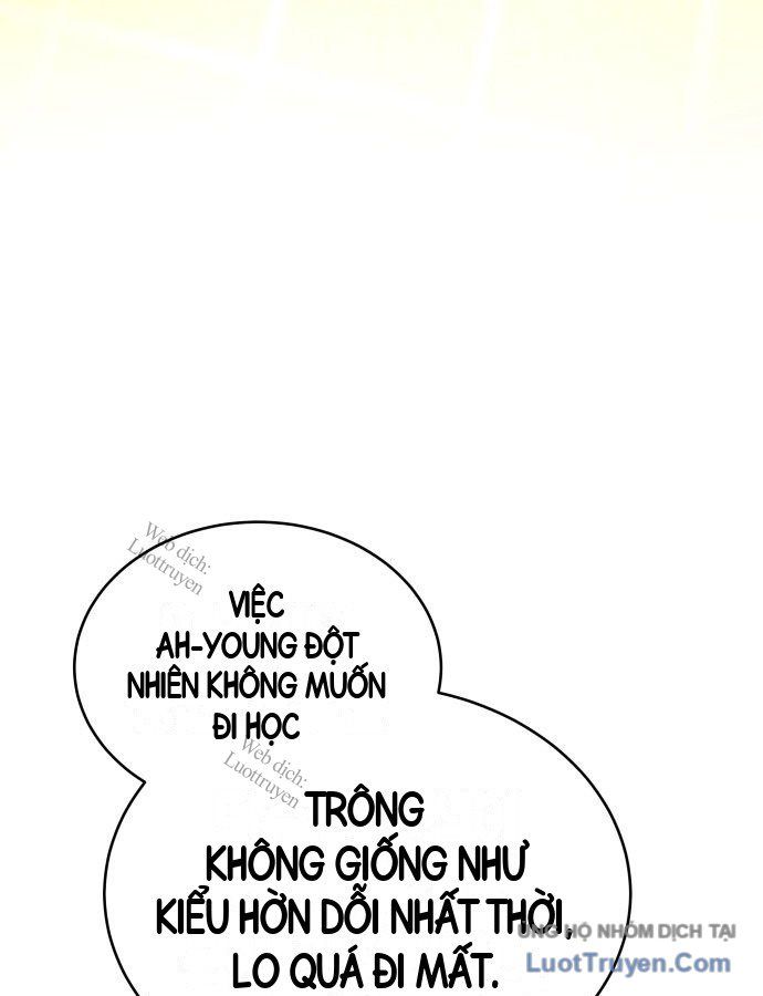 Trường Mẫu Giáo Thần Thú Chapter 68 - 16