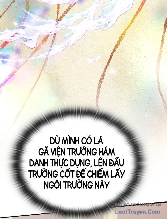 Trường Mẫu Giáo Thần Thú Chapter 68 - 156