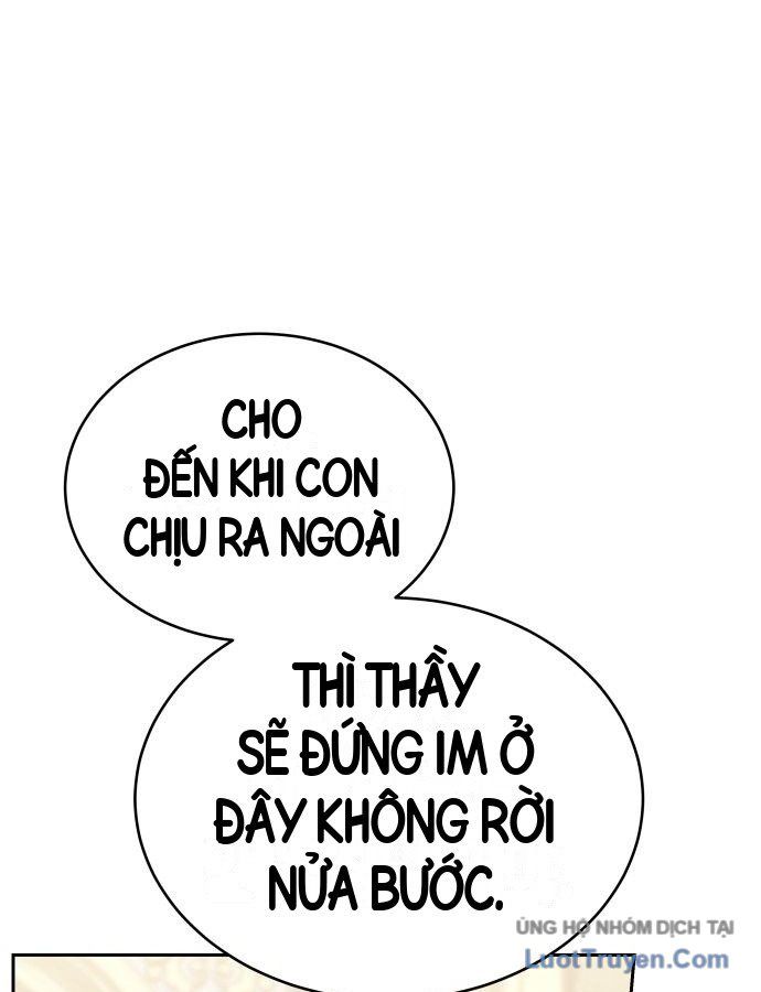 Trường Mẫu Giáo Thần Thú Chapter 68 - 162
