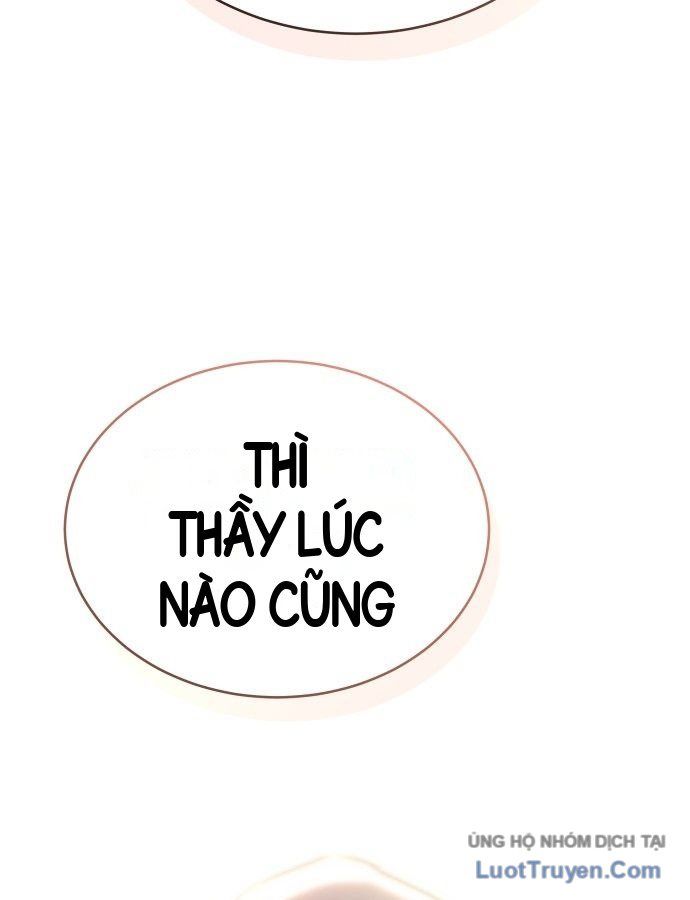 Trường Mẫu Giáo Thần Thú Chapter 68 - 172