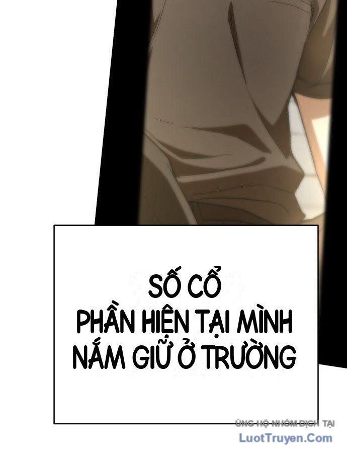 Trường Mẫu Giáo Thần Thú Chapter 68 - 181